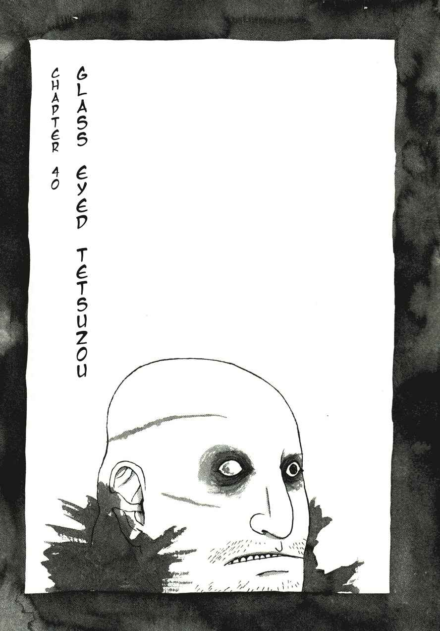 Page 1 Chapter 40 Bamboo Samurai