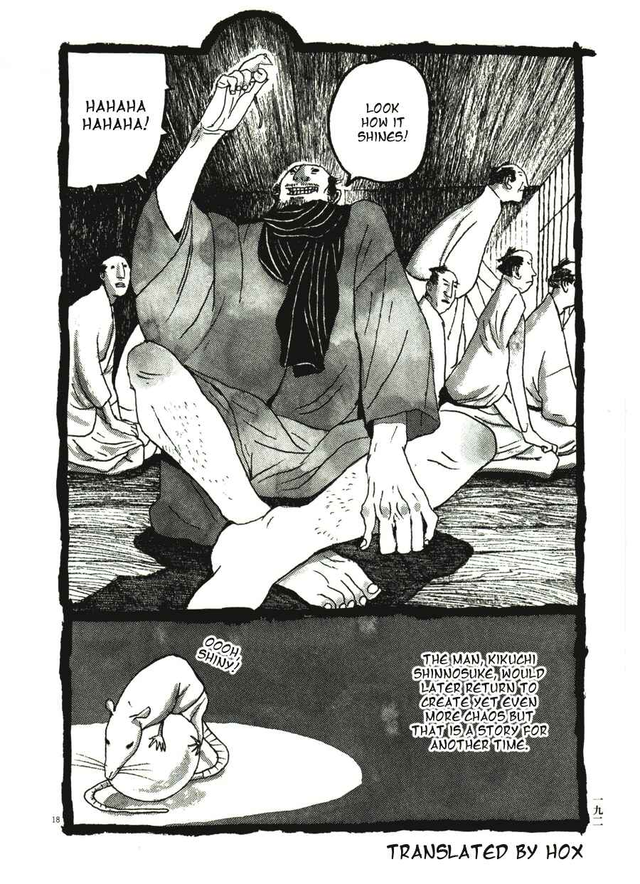 Page 18 Chapter 40 Bamboo Samurai