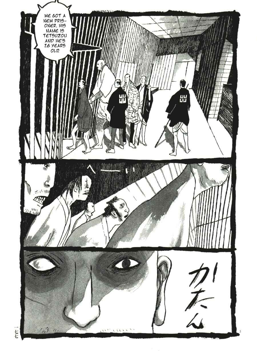 Page 3 Chapter 40 Bamboo Samurai