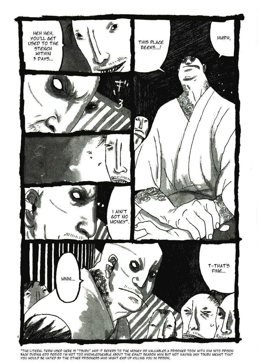 Page 4 Chapter 40 Bamboo Samurai