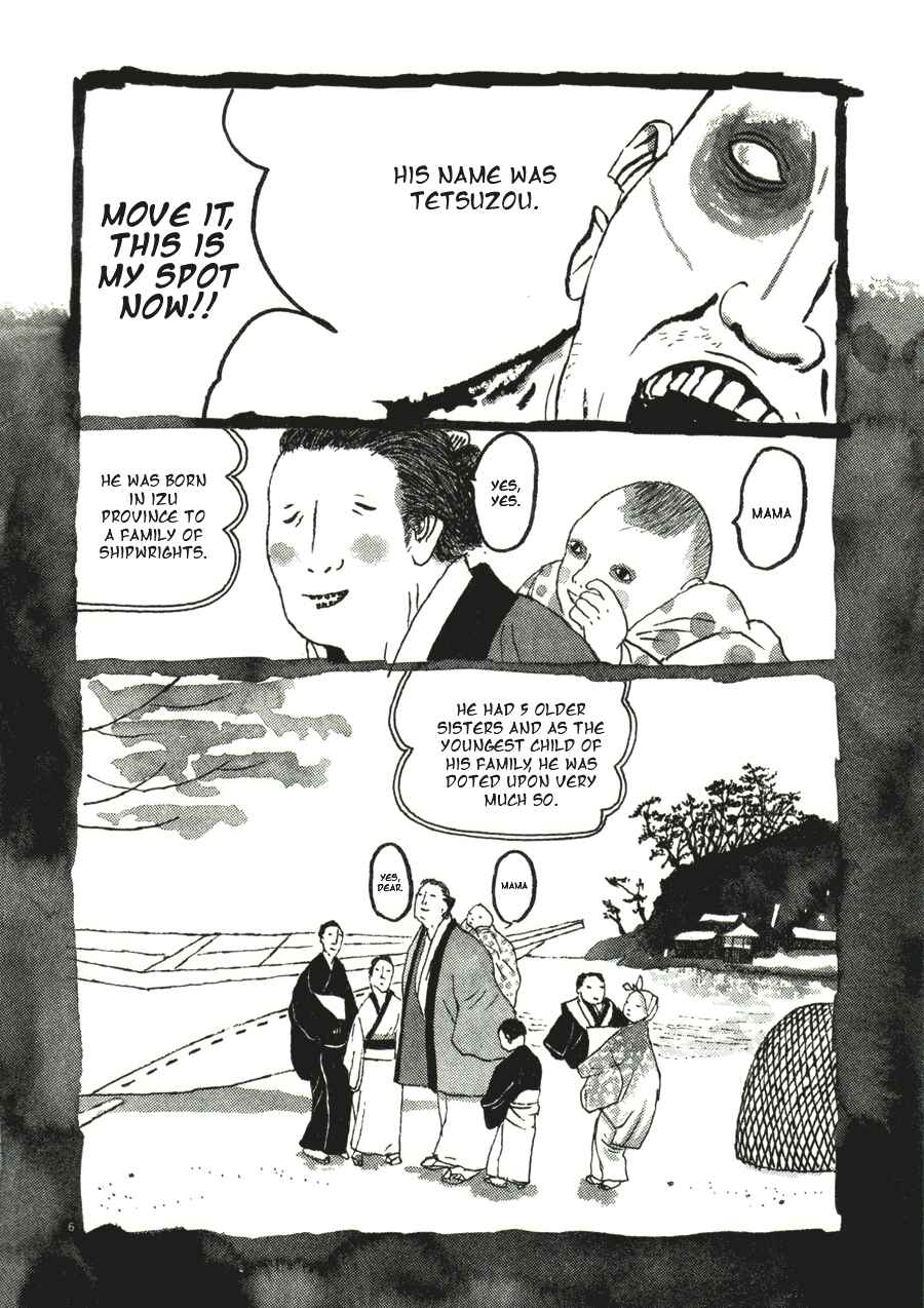 Page 6 Chapter 40 Bamboo Samurai