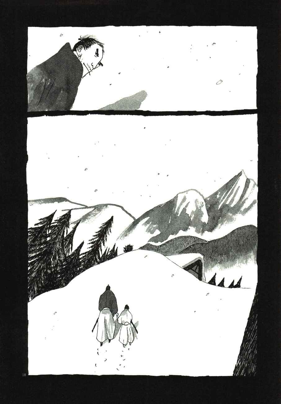 Page 18 Chapter 47 Bamboo Samurai