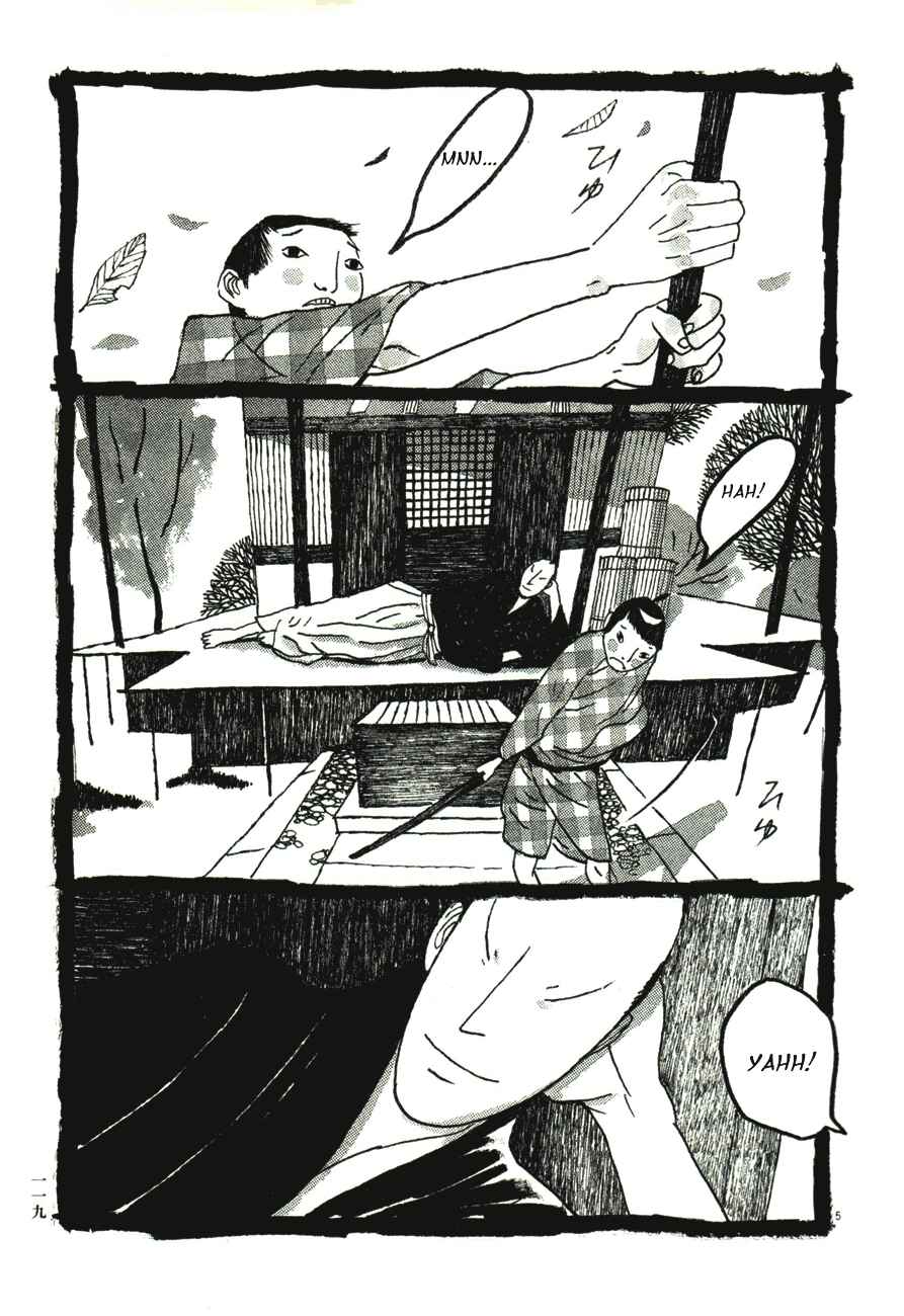 Page 5 Chapter 47 Bamboo Samurai