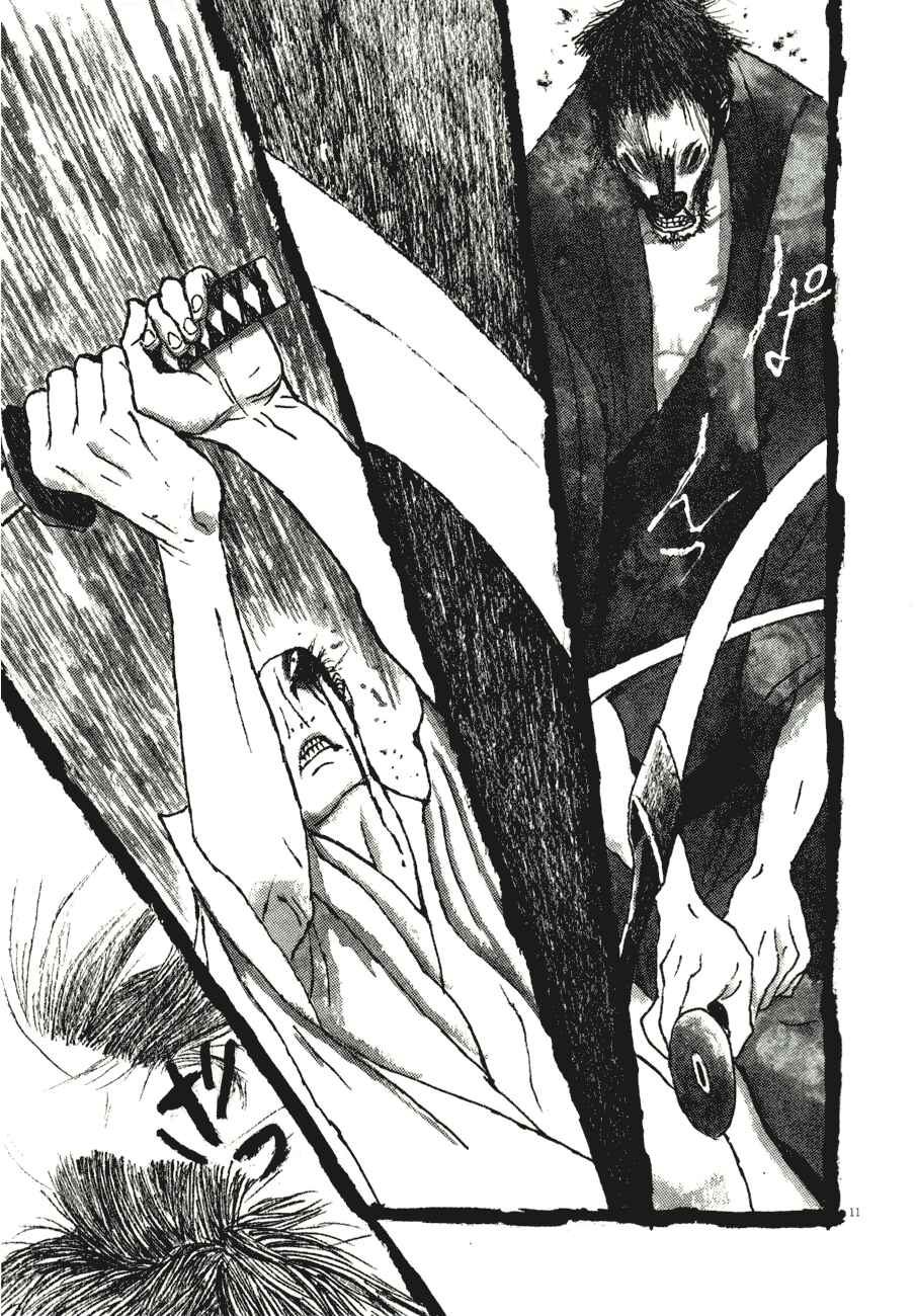 Page 11 Chapter 79 Bamboo Samurai