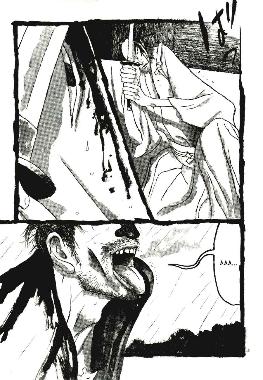 Page 15 Chapter 79 Bamboo Samurai