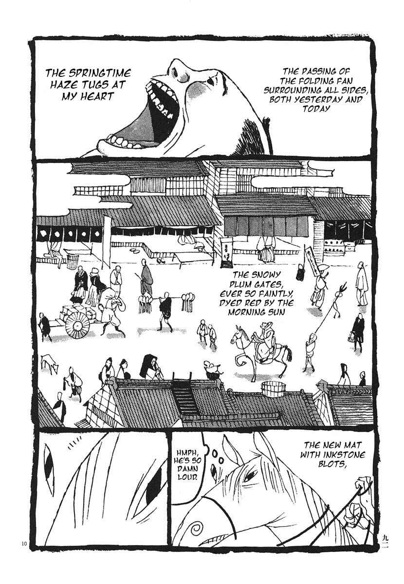 Page 10 Chapter 15 Bamboo Samurai