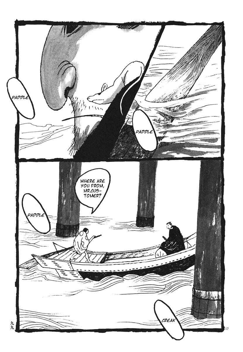 Page 17 Chapter 15 Bamboo Samurai
