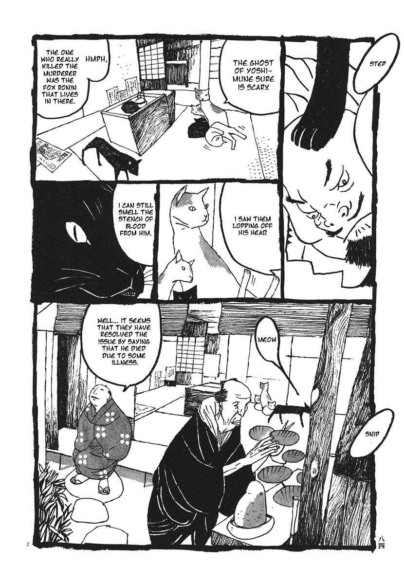Page 2 Chapter 15 Bamboo Samurai