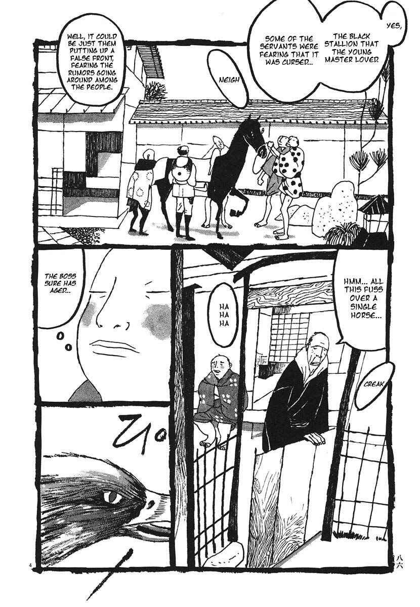 Page 4 Chapter 15 Bamboo Samurai