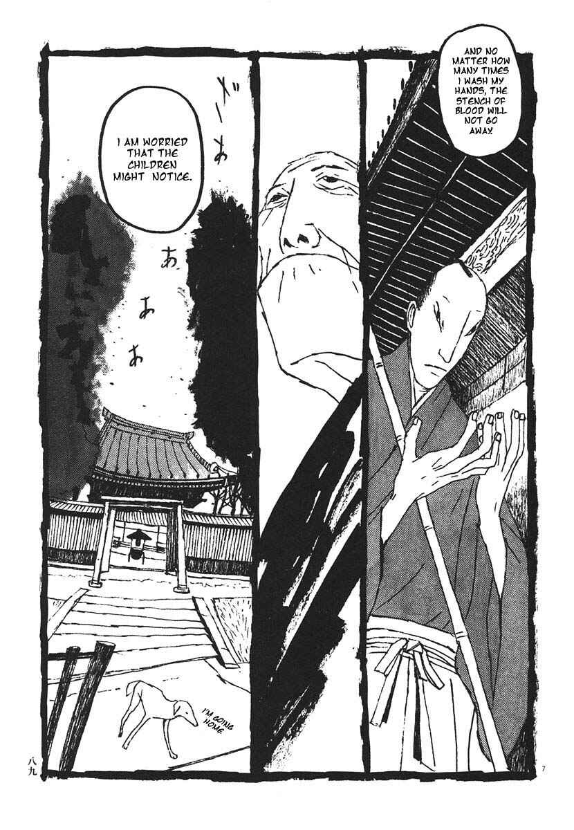 Page 7 Chapter 15 Bamboo Samurai
