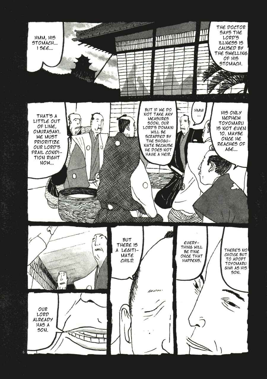 Page 6 Chapter 32 Bamboo Samurai