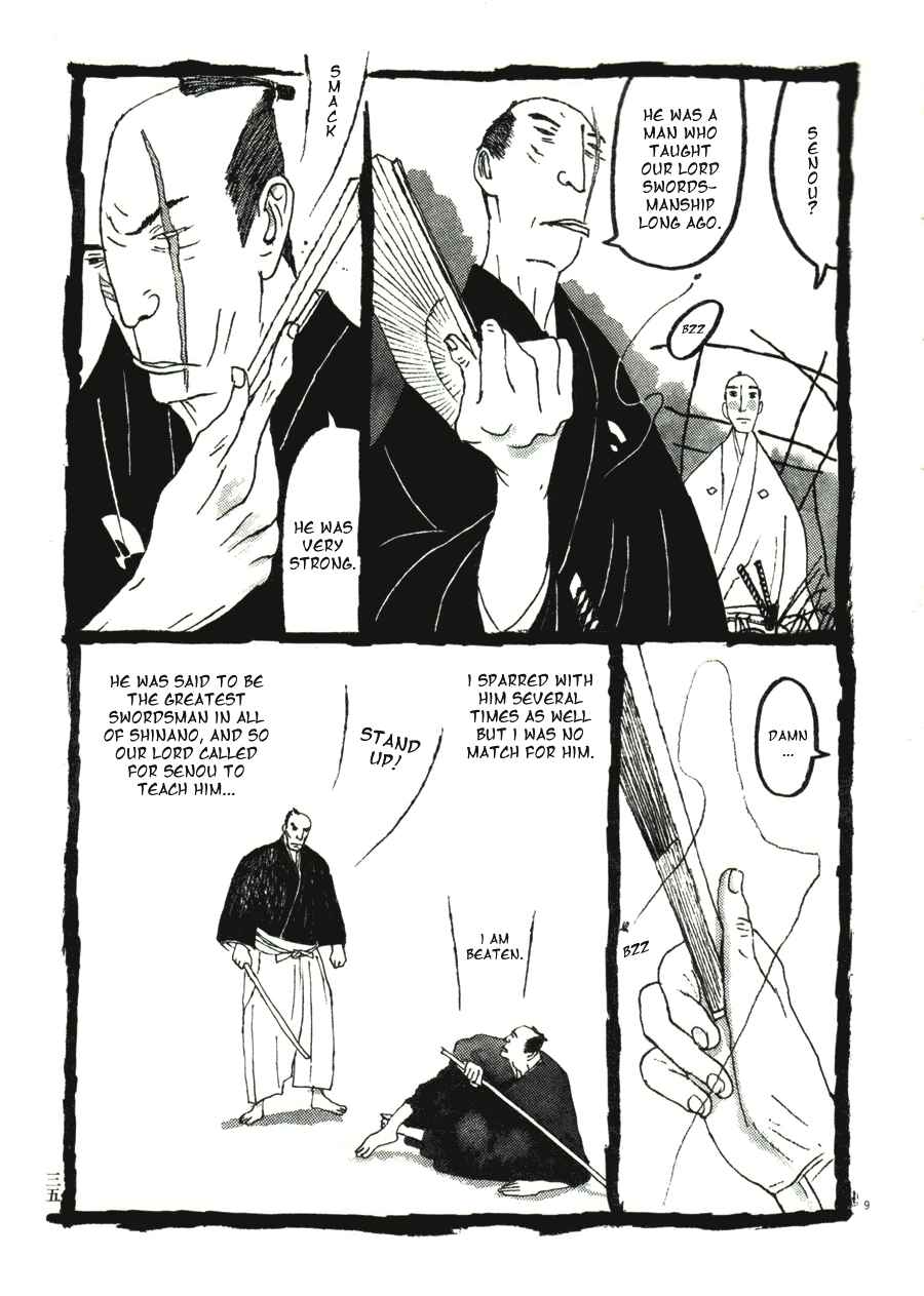 Page 9 Chapter 32 Bamboo Samurai
