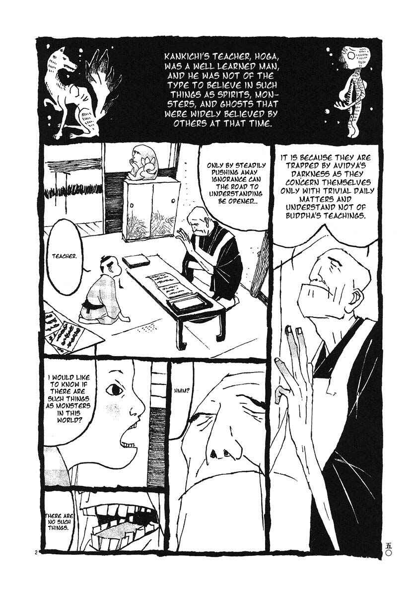 Page 2 Chapter 3 Bamboo Samurai