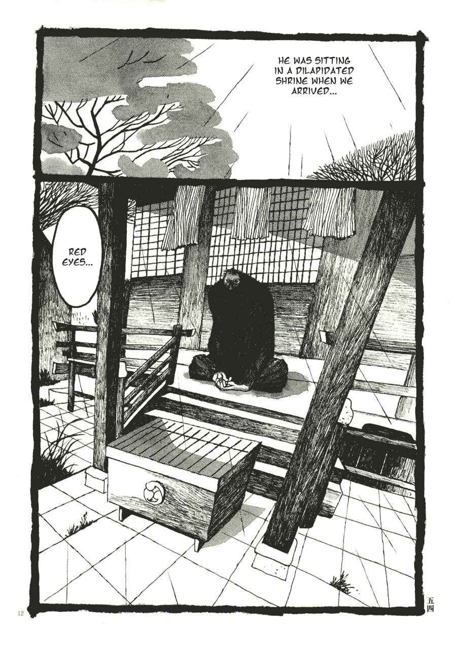Page 12 Chapter 53 Bamboo Samurai