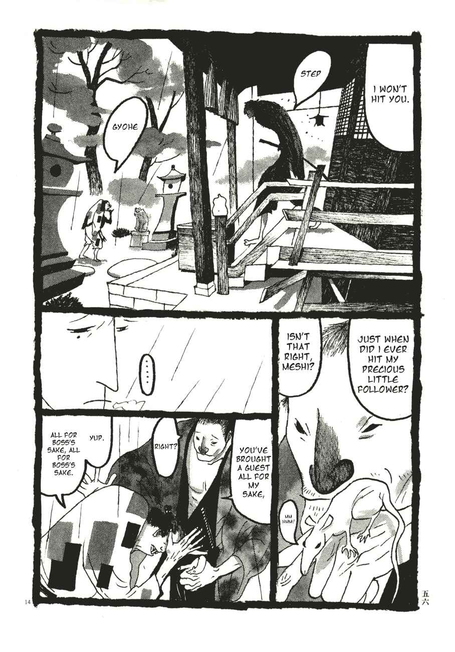 Page 14 Chapter 53 Bamboo Samurai