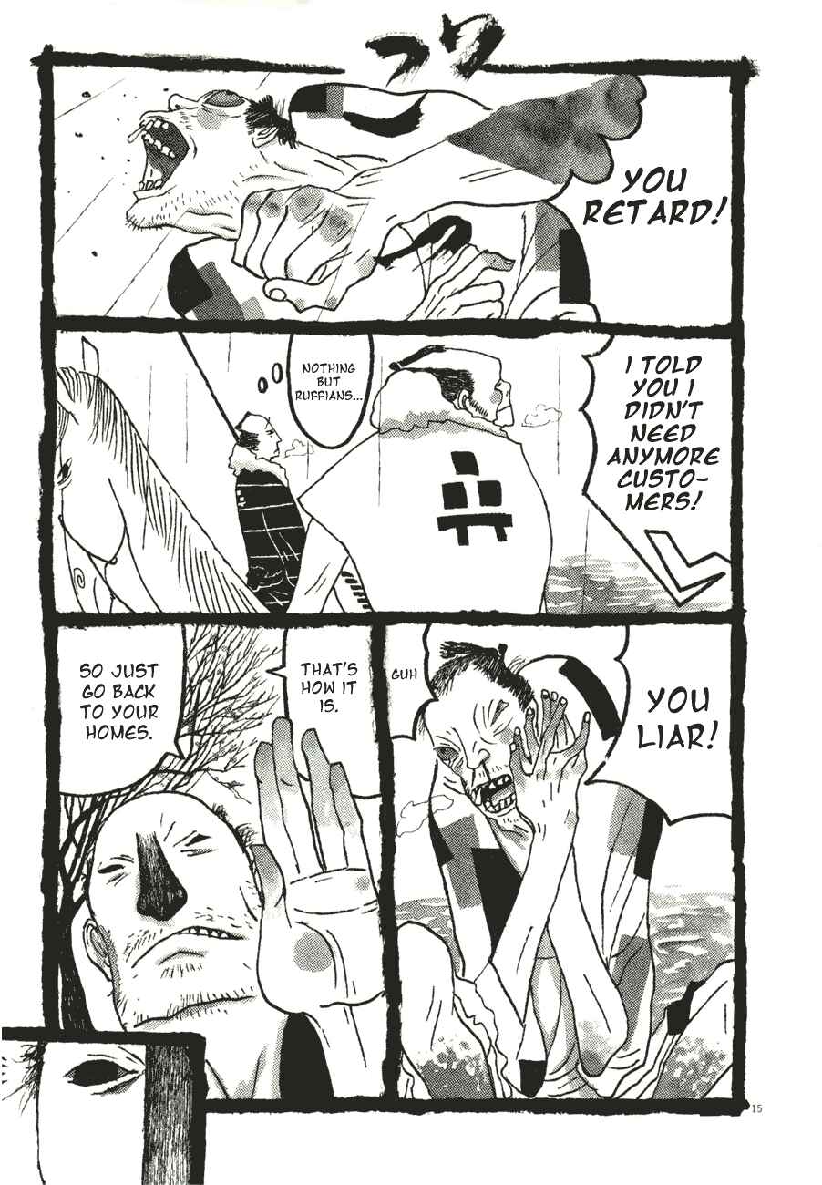 Page 15 Chapter 53 Bamboo Samurai