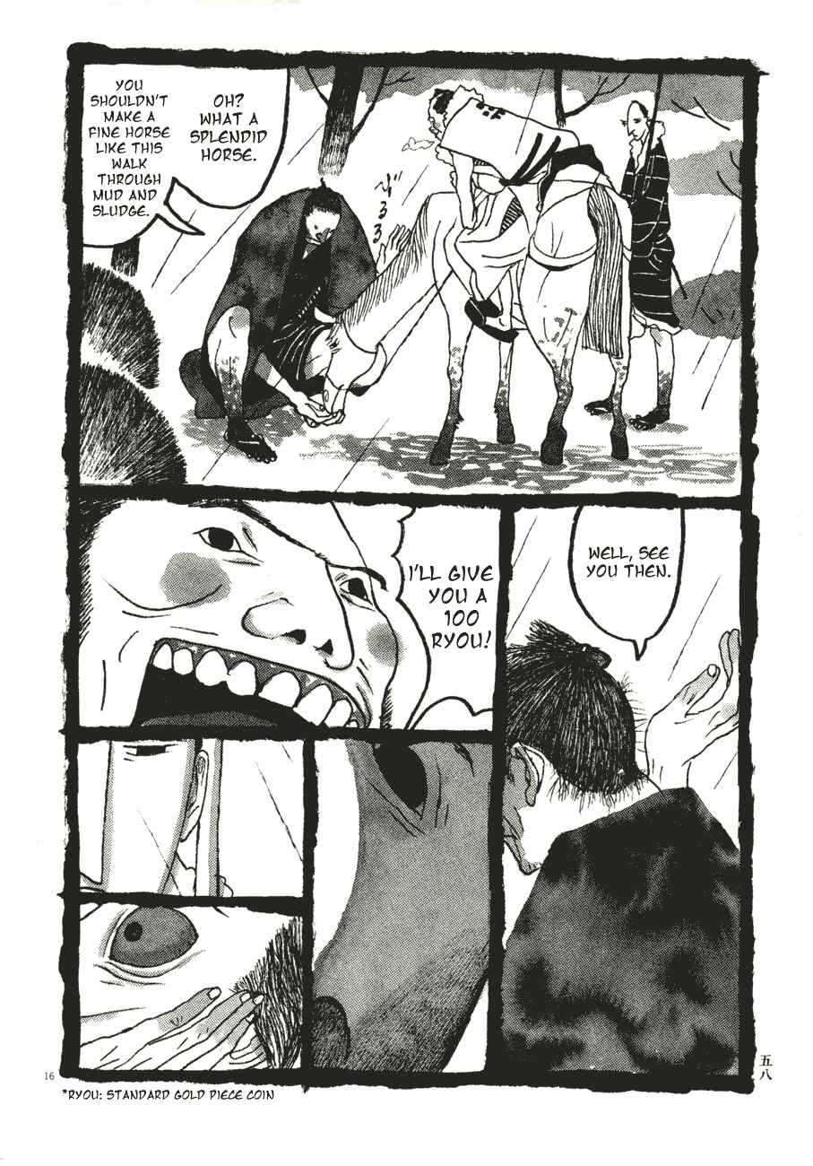 Page 16 Chapter 53 Bamboo Samurai
