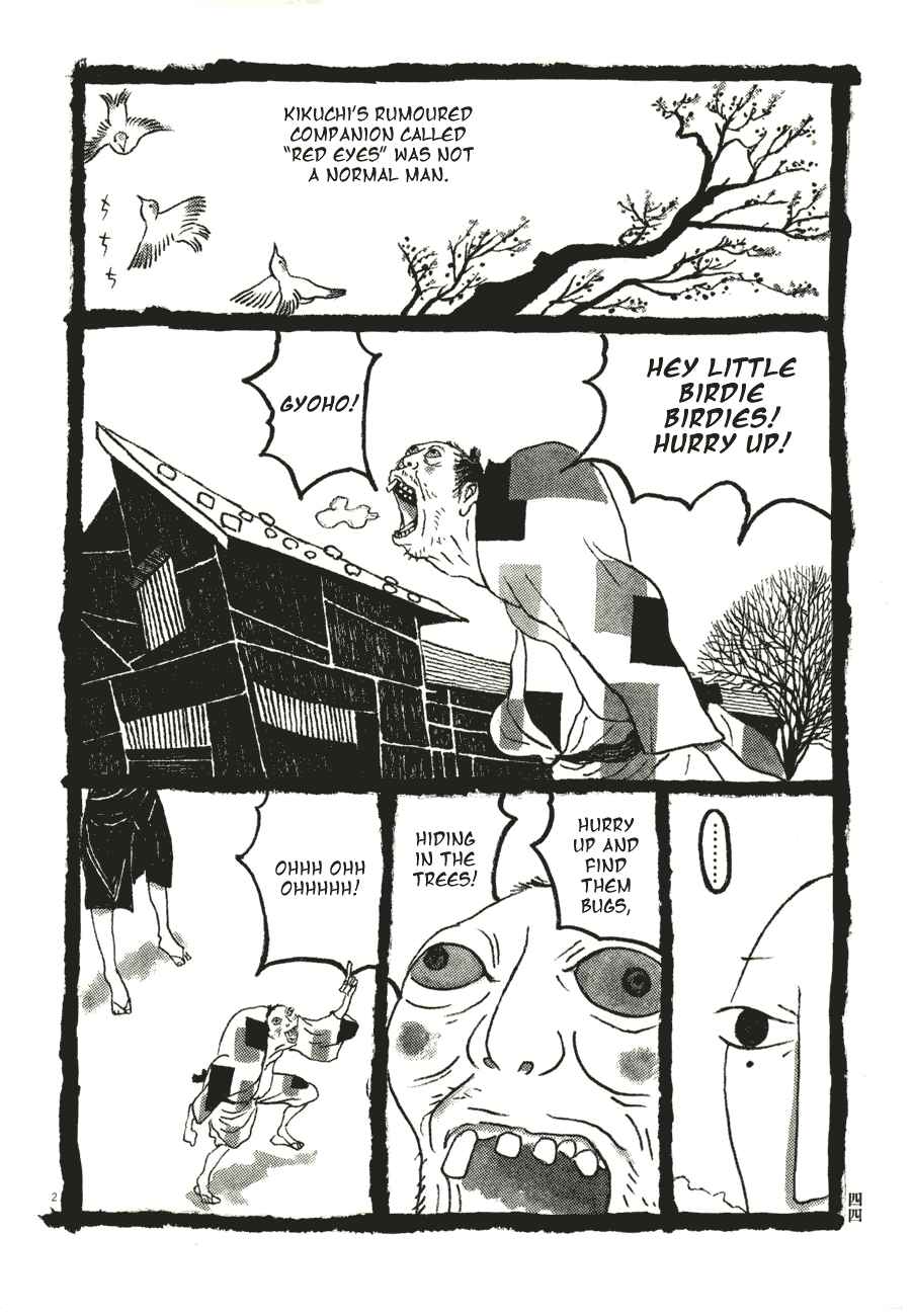 Page 2 Chapter 53 Bamboo Samurai
