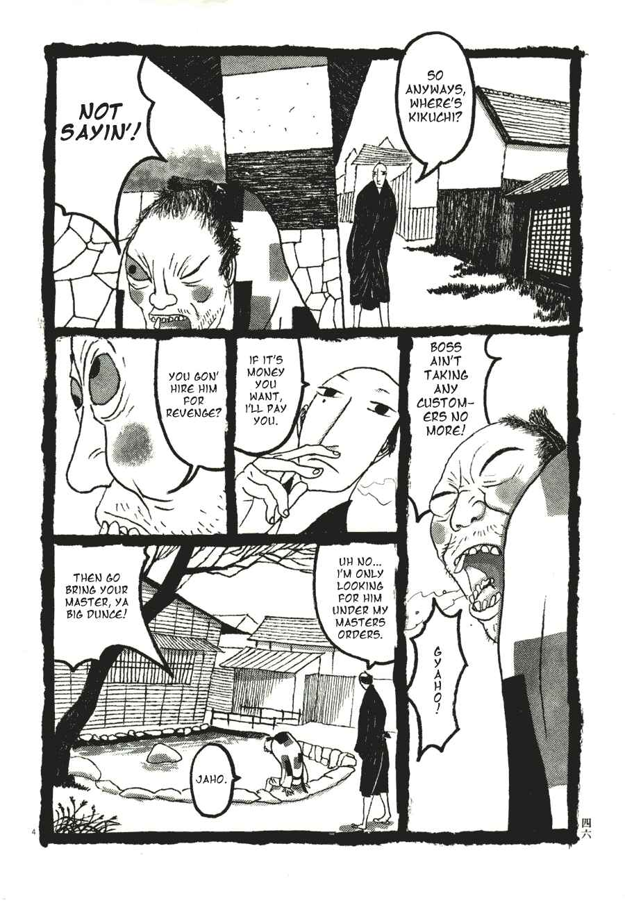 Page 4 Chapter 53 Bamboo Samurai