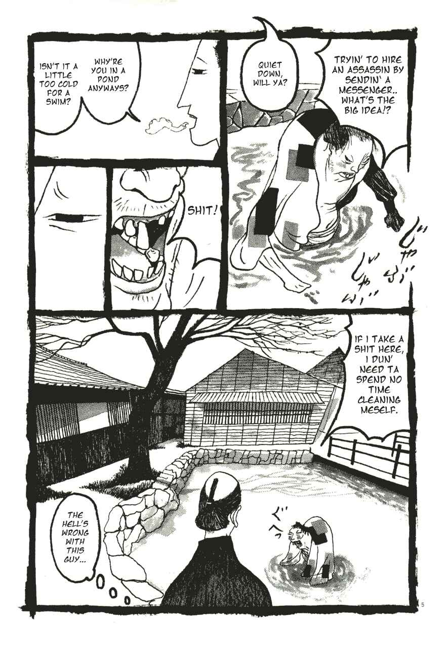 Page 5 Chapter 53 Bamboo Samurai