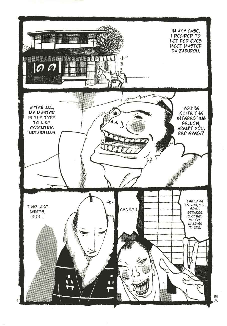 Page 6 Chapter 53 Bamboo Samurai