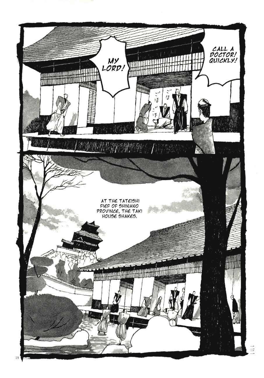 Page 10 Chapter 62 Bamboo Samurai