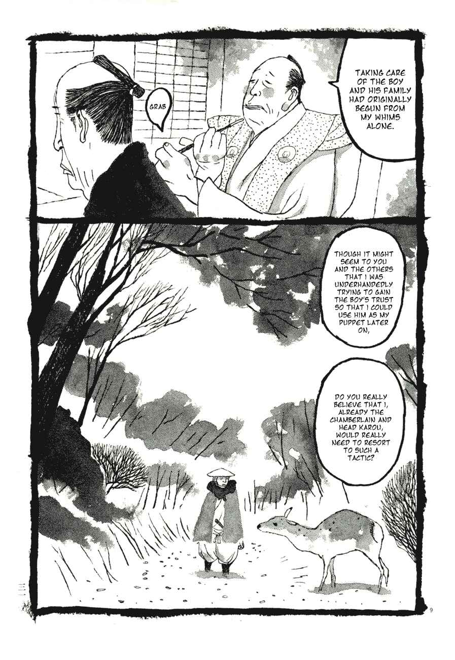 Page 18 Chapter 62 Bamboo Samurai