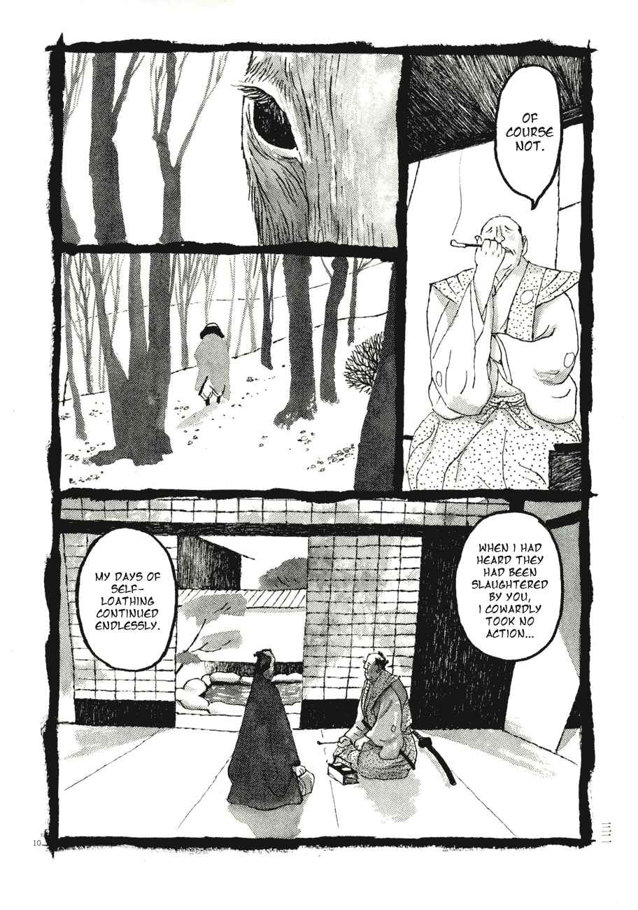 Page 19 Chapter 62 Bamboo Samurai