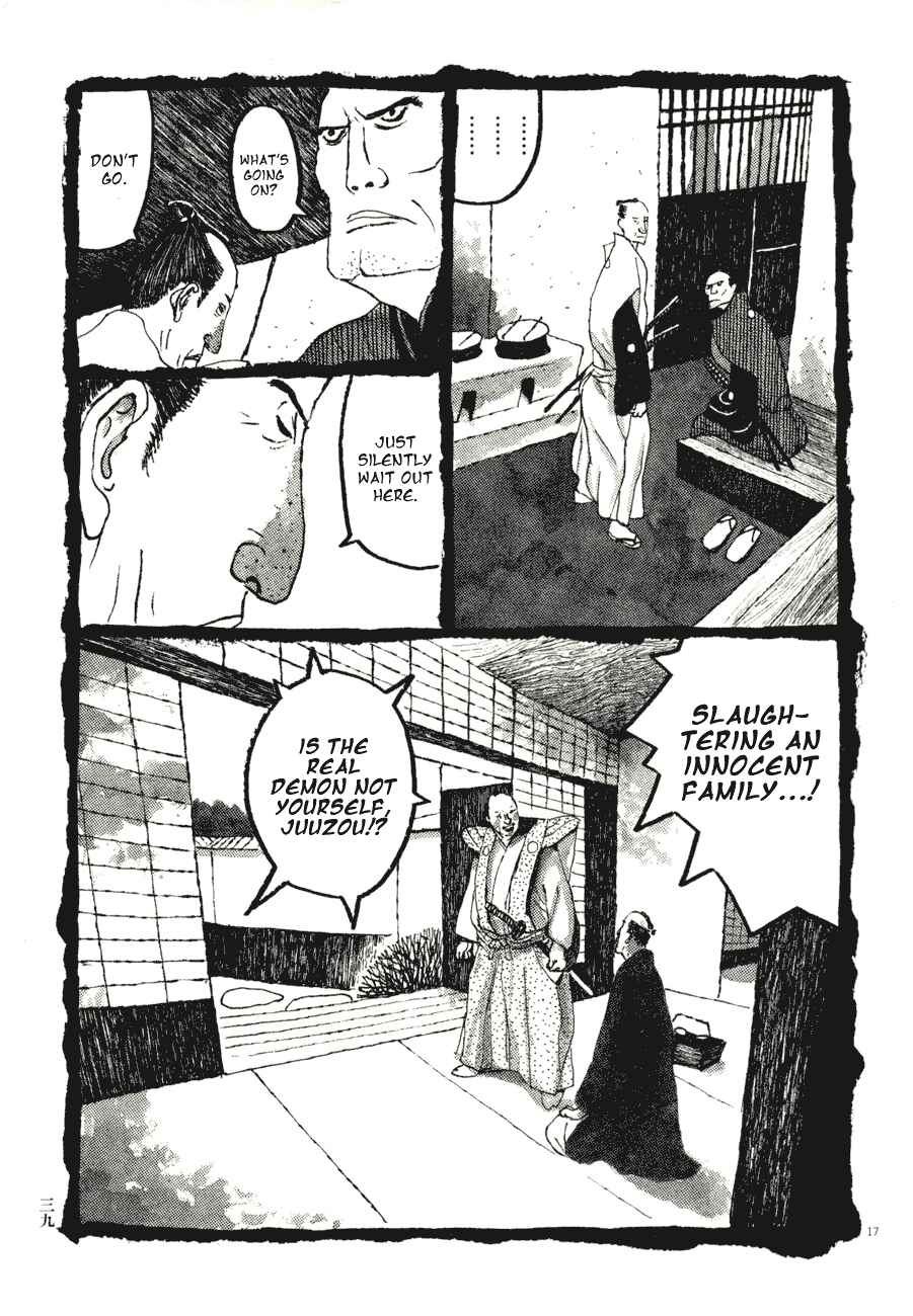 Page 26 Chapter 62 Bamboo Samurai