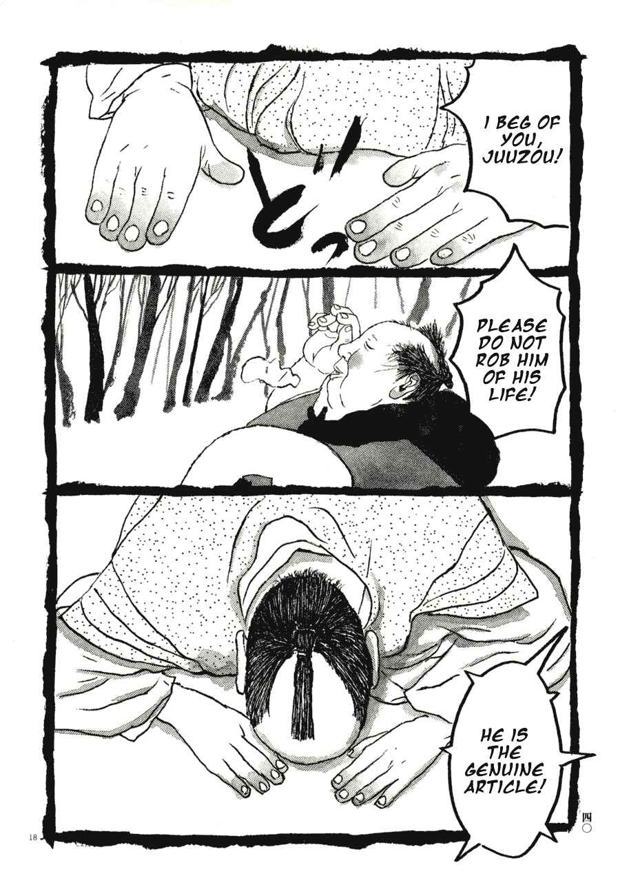 Page 27 Chapter 62 Bamboo Samurai