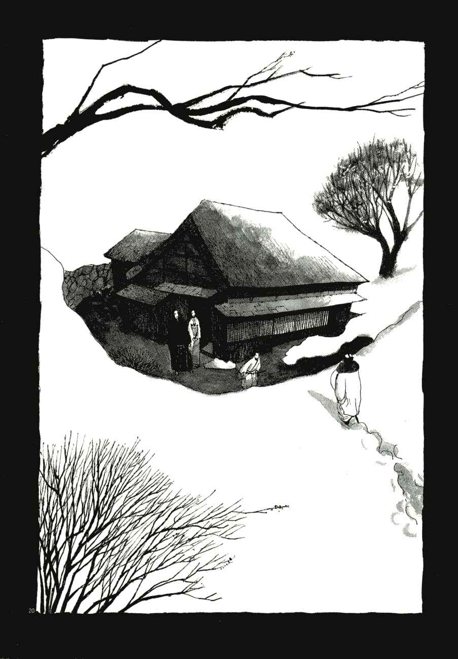Page 29 Chapter 62 Bamboo Samurai