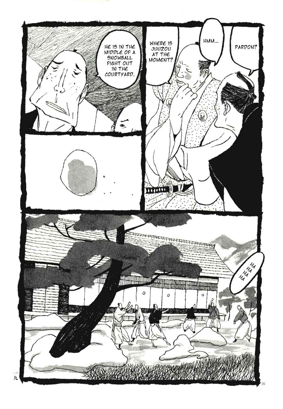 Page 7 Chapter 62 Bamboo Samurai