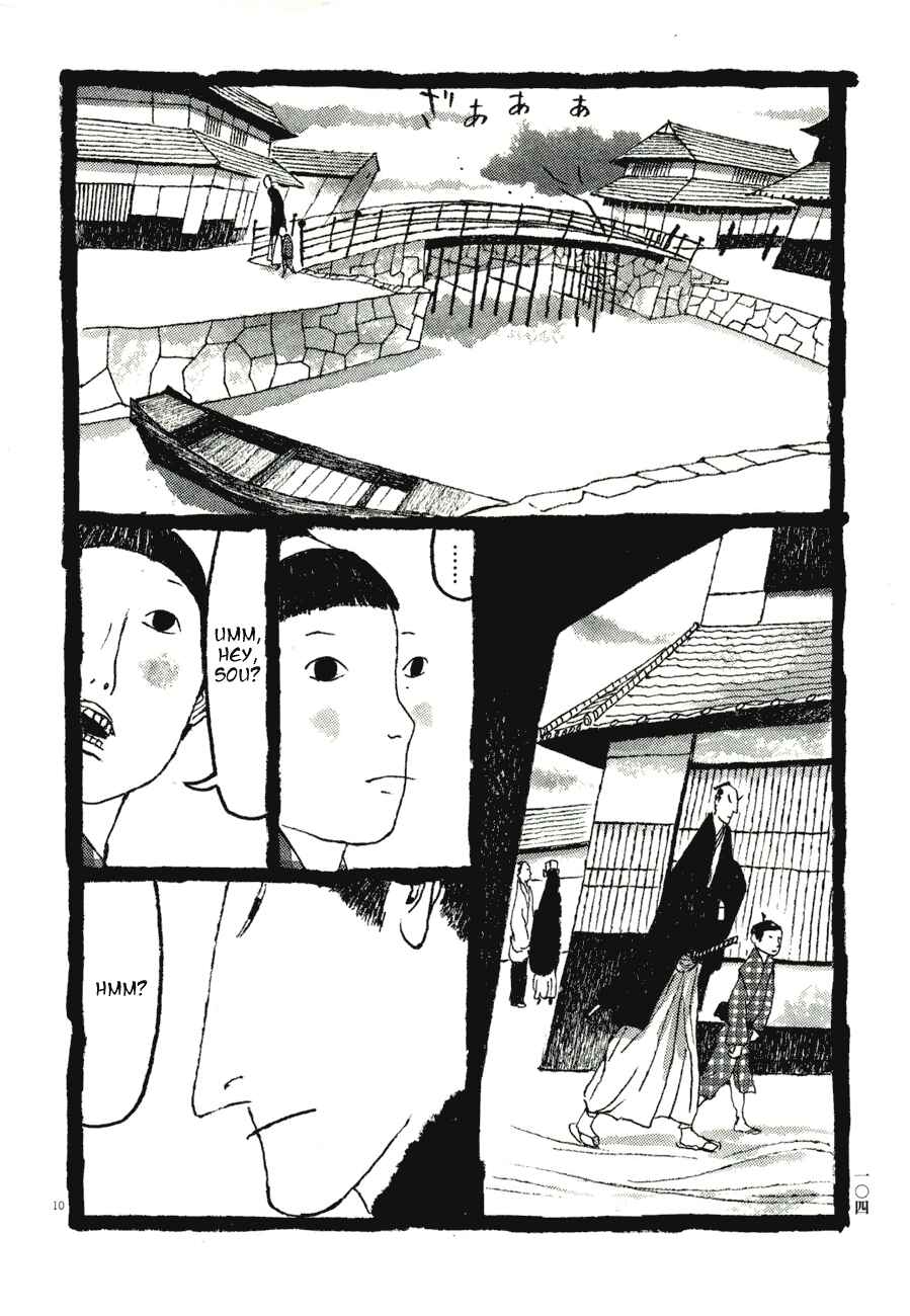 Page 10 Chapter 76 Bamboo Samurai