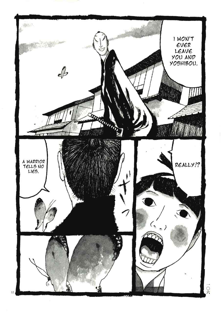 Page 12 Chapter 76 Bamboo Samurai