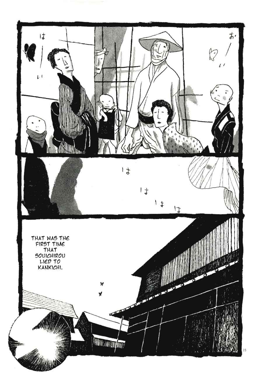Page 15 Chapter 76 Bamboo Samurai