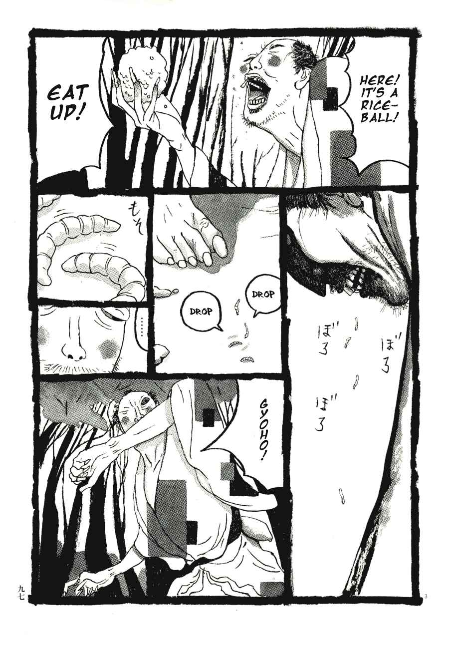Page 3 Chapter 76 Bamboo Samurai