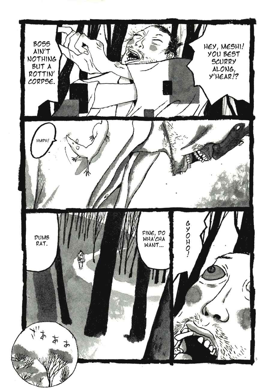 Page 5 Chapter 76 Bamboo Samurai