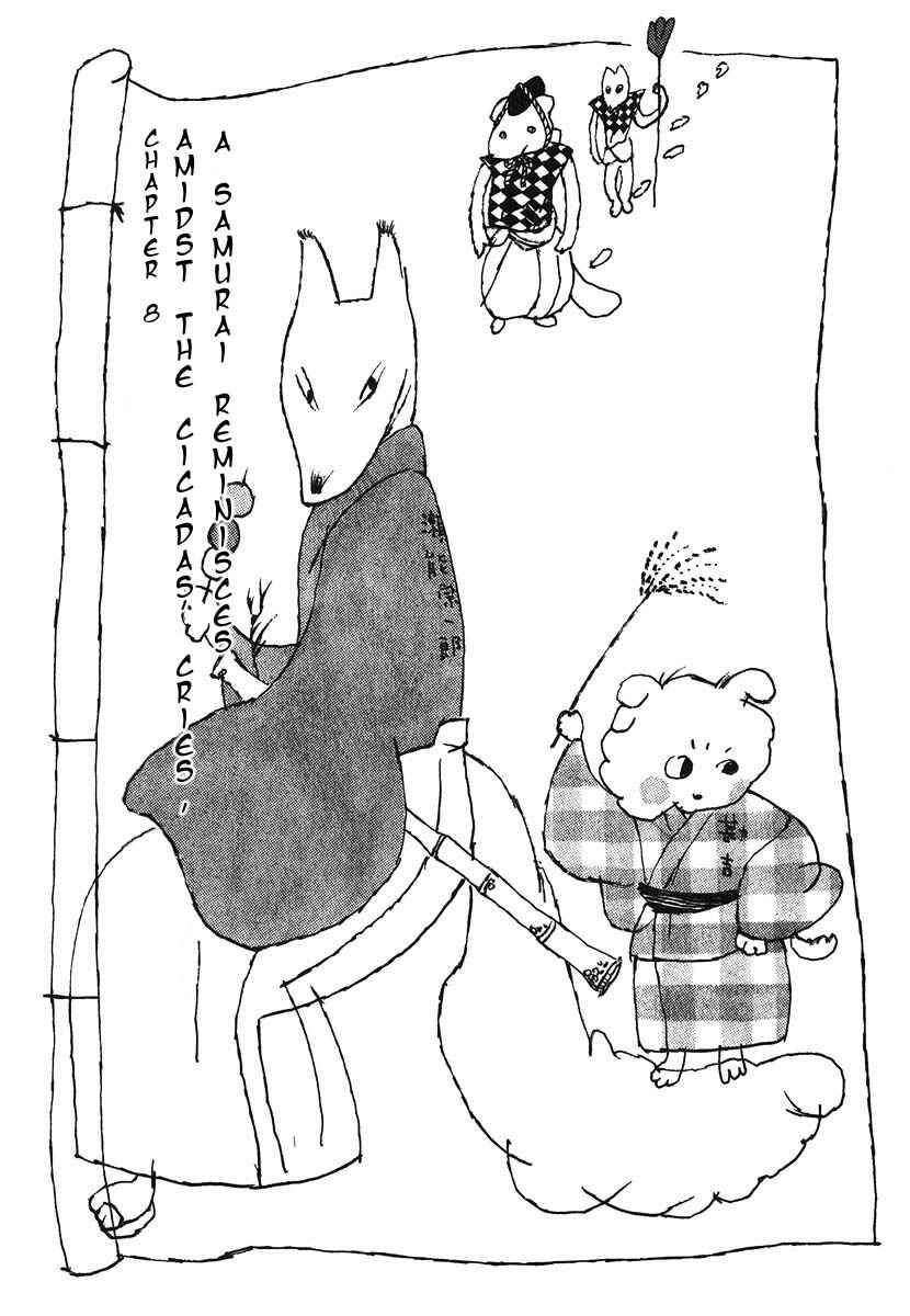 Page 1 Chapter 8 Bamboo Samurai