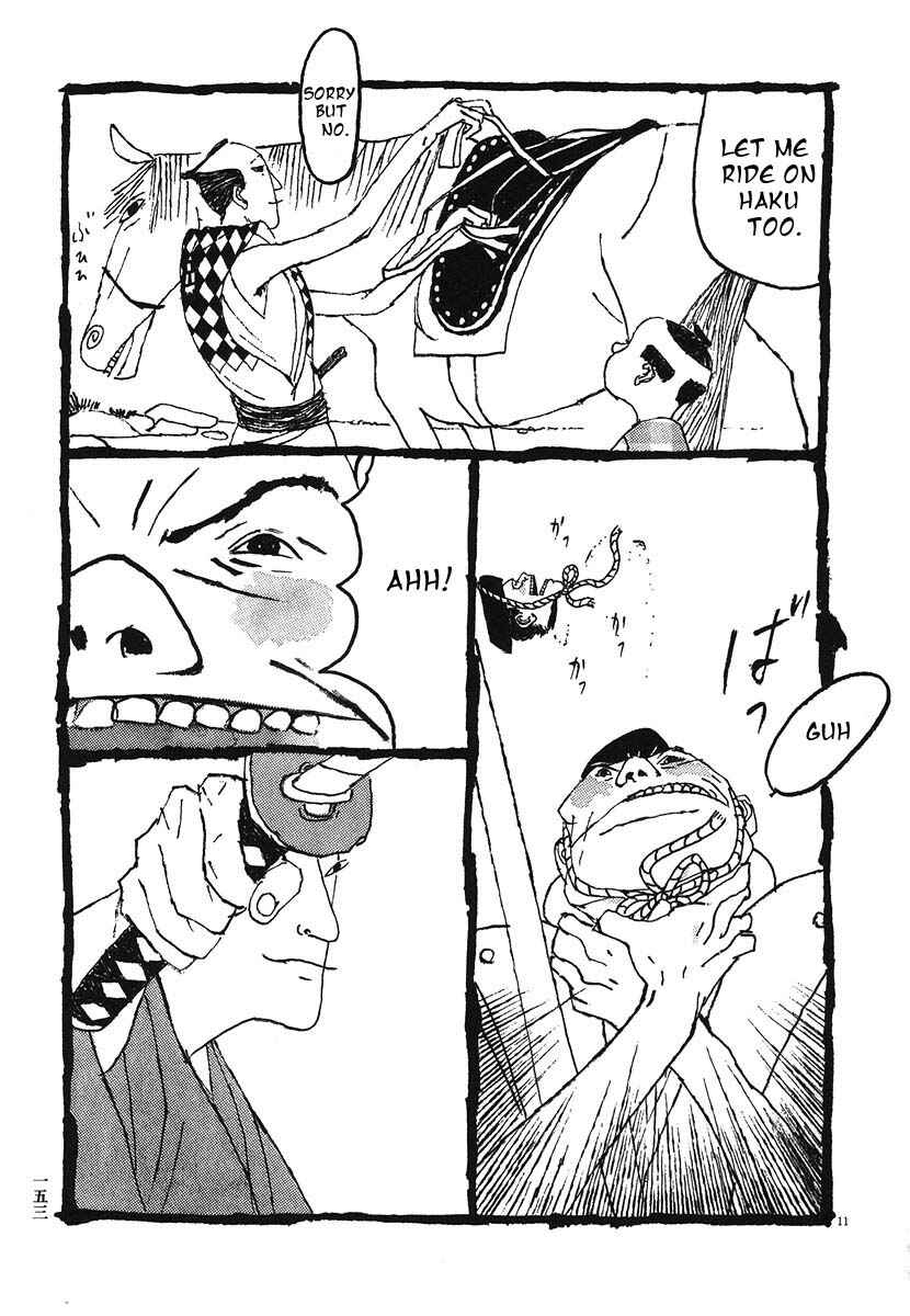 Page 11 Chapter 8 Bamboo Samurai