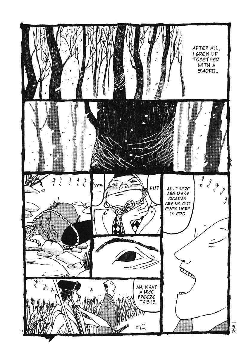 Page 14 Chapter 8 Bamboo Samurai