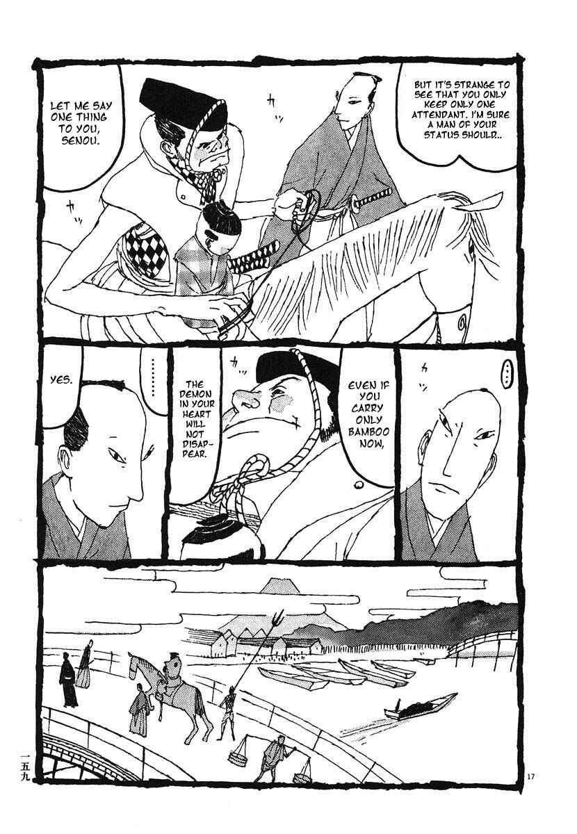 Page 17 Chapter 8 Bamboo Samurai