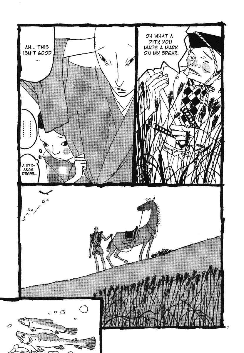 Page 7 Chapter 8 Bamboo Samurai