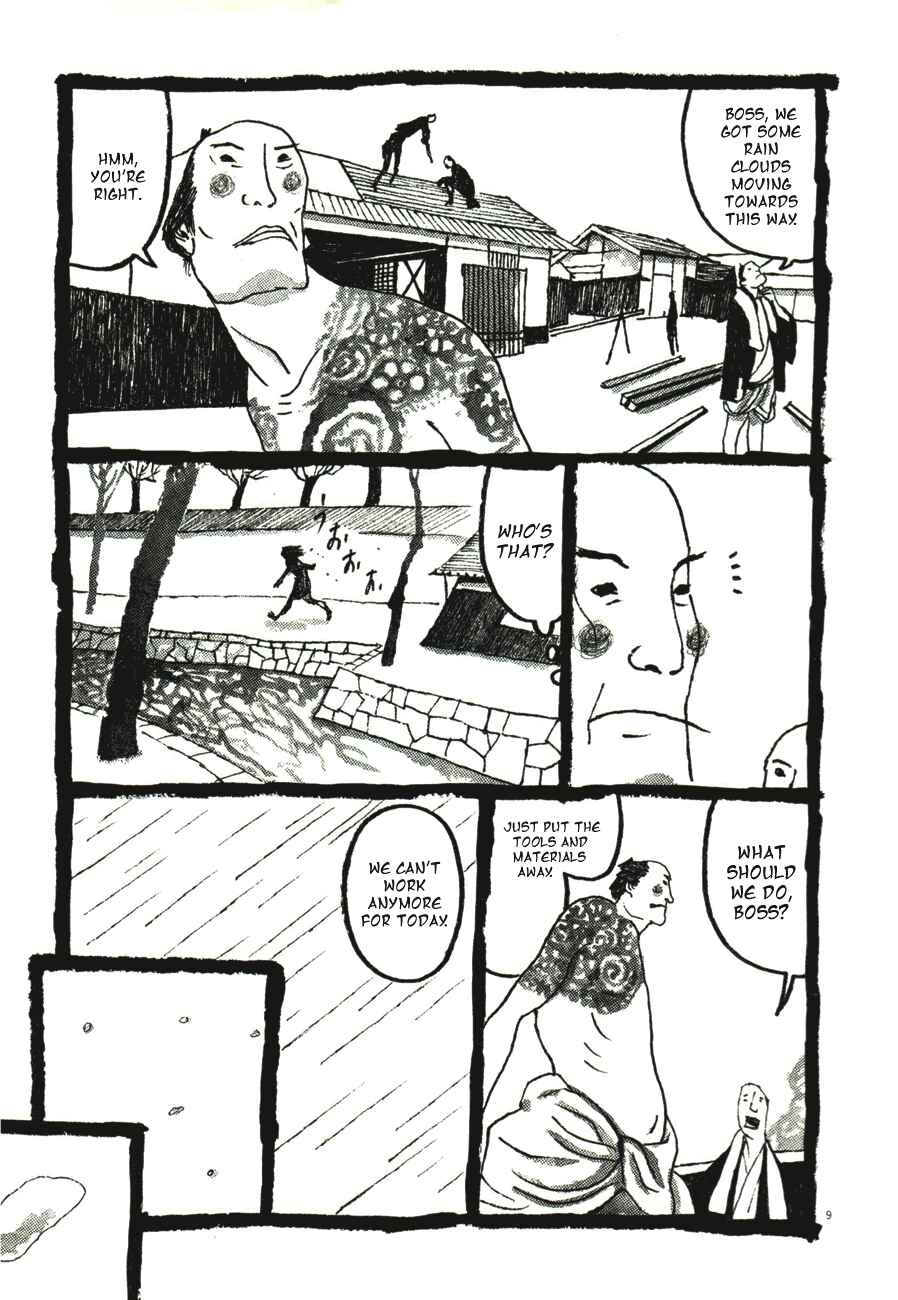 Page 7 Chapter 45 Bamboo Samurai