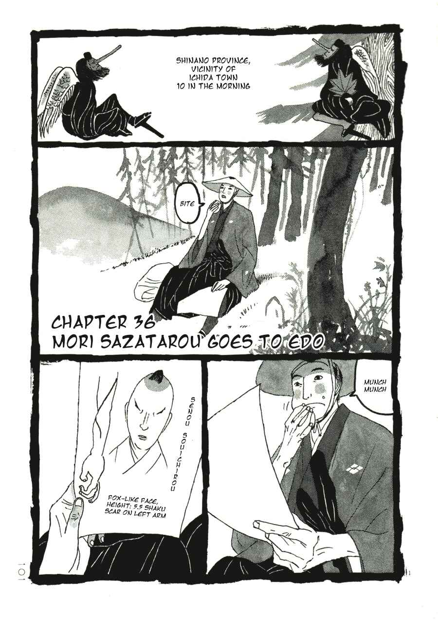 Page 1 Chapter 36 Bamboo Samurai