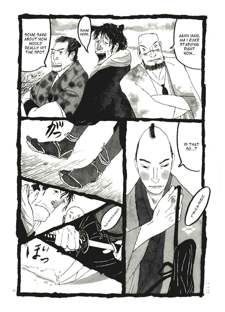 Page 12 Chapter 36 Bamboo Samurai