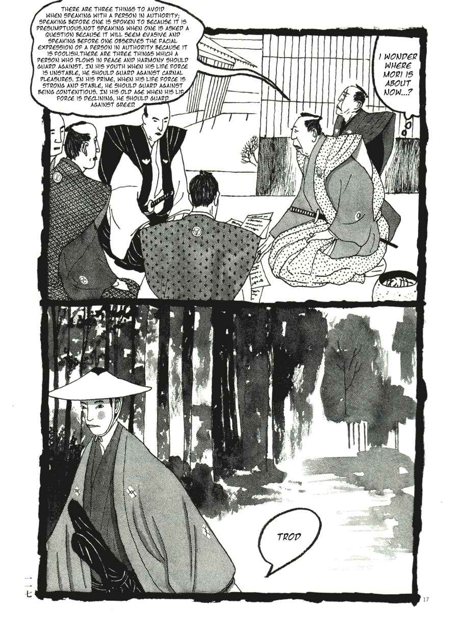 Page 17 Chapter 36 Bamboo Samurai