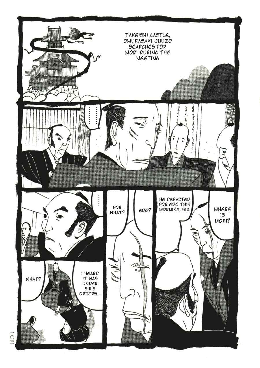 Page 3 Chapter 36 Bamboo Samurai