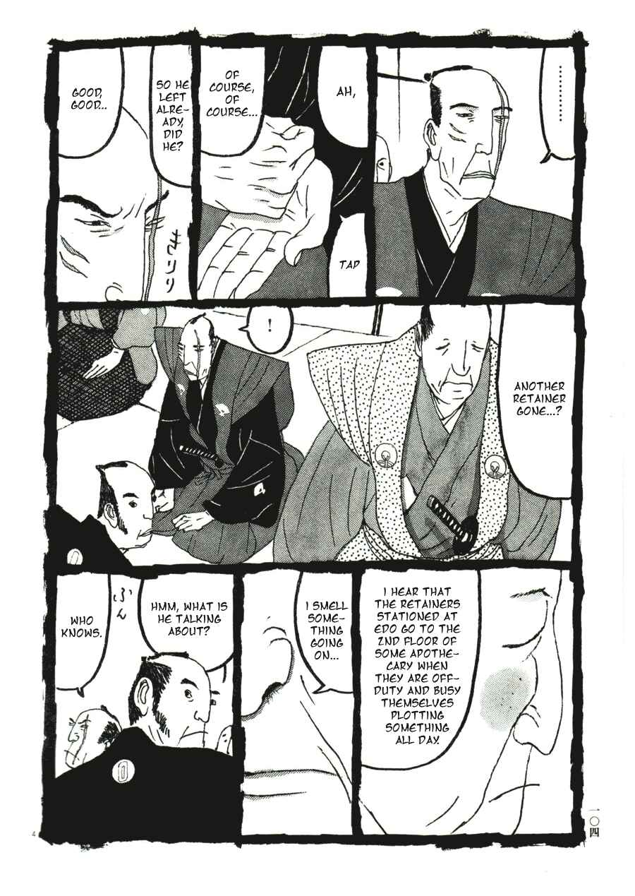 Page 4 Chapter 36 Bamboo Samurai