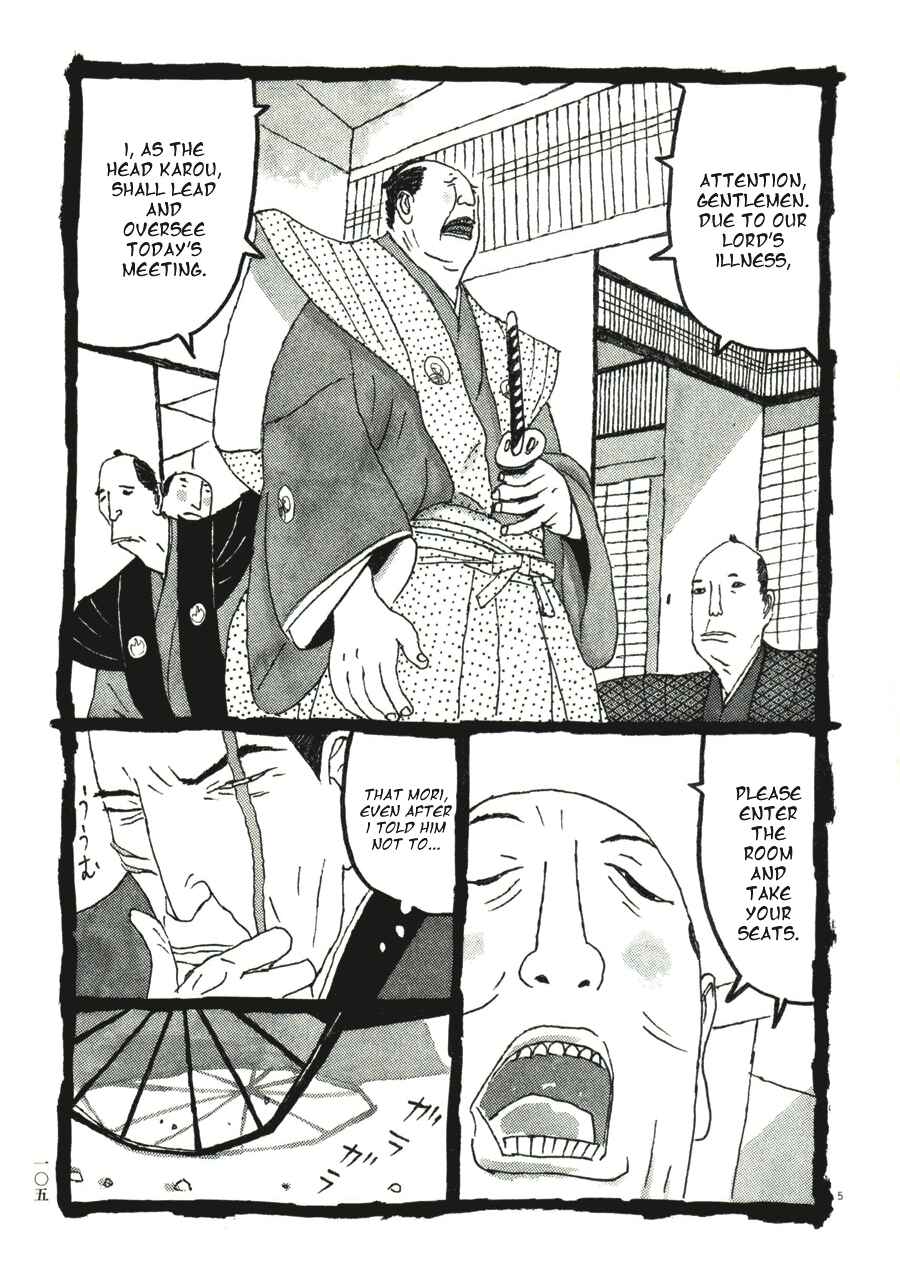 Page 5 Chapter 36 Bamboo Samurai