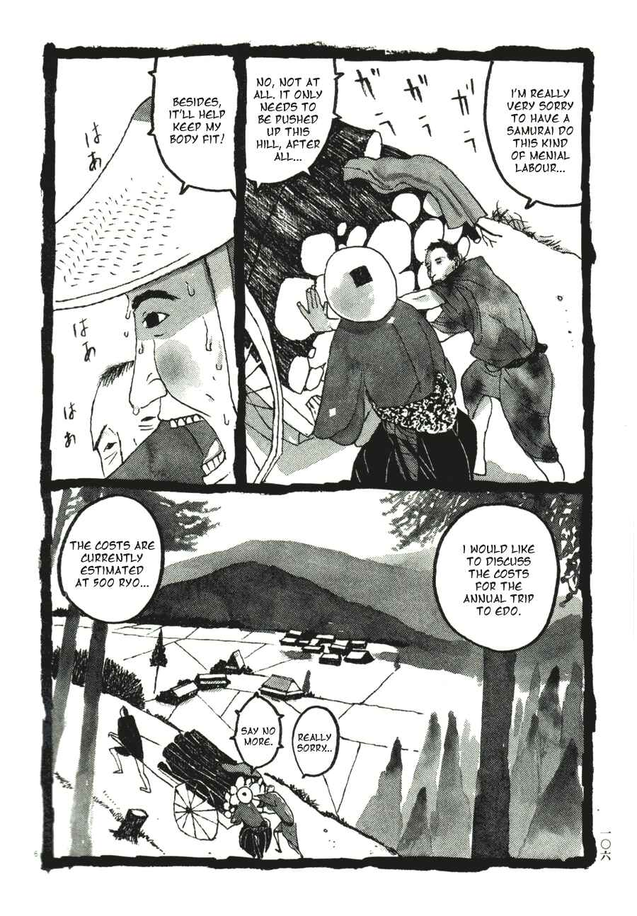 Page 6 Chapter 36 Bamboo Samurai